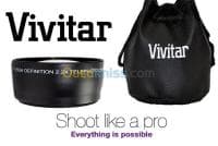 Vivitar 52mm 2.2x Telephoto lens — vignette 5