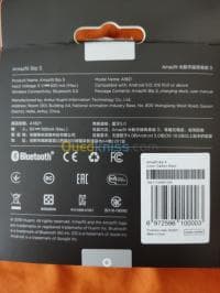Amazfit Bip S — vignette 3