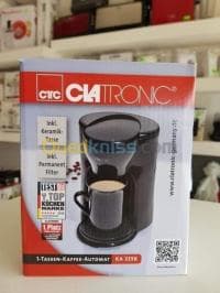 Machine A Café عصارة القهوة — vignette 5