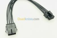 cable 6 pin pci-e vers cpu 8pin — vignette 2
