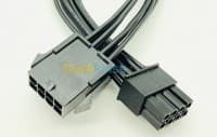 cable 6 pin pci-e vers cpu 8pin — vignette 3