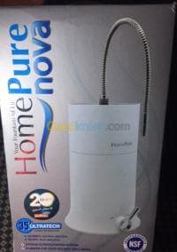 Appareil filtration d'eau — vignette 2