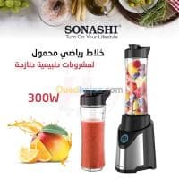 خلاط رياضي محمول — vignette 2