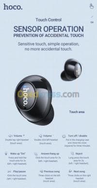 Bluetooth Hoco ES52 — vignette 5
