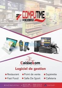 ONDULEUR 3KVA ONLINE ICON — vignette 5
