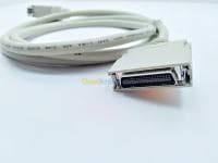 Connectiques & Cablages Informatique — vignette 3