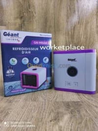 مكيف الهواء بالماء  المتنقل géant — vignette 2
