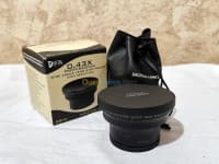 objectif grand angle avec macro 2en1 — vignette 2