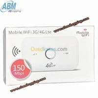 Modem WiFi Mobile 3G/4G LTE 150Mbps — vignette 2
