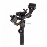 BRAS STABILISATEUR Manfrotto MVG460 — vignette 2