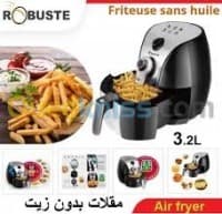 friteuse sans huile — vignette 4