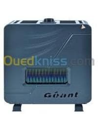 PROMO CHAUFFAGE GÉANT 11 KW — vignette 2