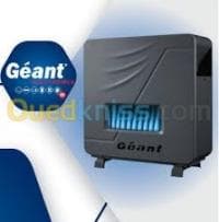 PROMO CHAUFFAGE GÉANT 11 KW — vignette 3