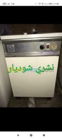 نشري ردياتور وشوديار مستعملين — vignette 4