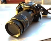 Canon 1100d objectif 75-300 — vignette 2