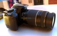 Canon 1100d objectif 75-300 — vignette 3