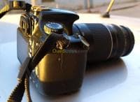 Canon 1100d objectif 75-300 — vignette 4