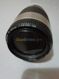 Objectifs Minolta et Tamron  Sony A — vignette 3