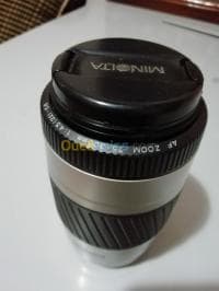 Objectifs Minolta et Tamron  Sony A — vignette 5