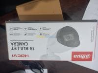Camera de surveillance — vignette 3