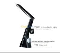 CHARGEUR 3in1 Avec  LAMPE DE BUREAU — vignette 2