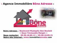 Vente Villa Annaba Annaba — vignette 2