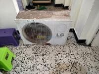 LG 12000 btu — vignette 3