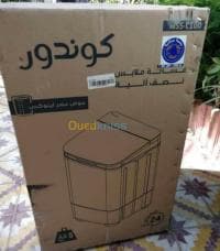 Machine laver condor 5kg تغسل و تشلل ت — vignette 2
