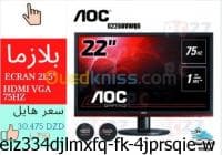 تلفزيون بلازما — vignette 2