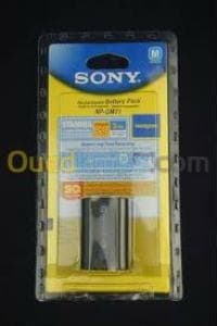 Batterie SONY DCR-TRV8 — vignette 3