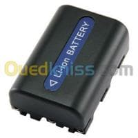Batterie SONY DCR-TRV8 — vignette 4