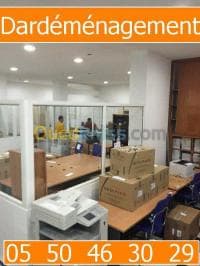 DEMENAGEMENT ENTREPRISES & PARTICULIER — vignette 3