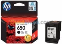 CARTOUCHE HP 650 — vignette 2
