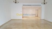 Location Appartement F4 Alger Cheraga — vignette 4