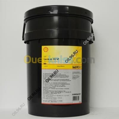 SHELL CORENA S3 R 46 COMPRESSEUR  DISPONIBLE EQUIVALENT