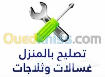 Reparation Refregerateur A Domicil