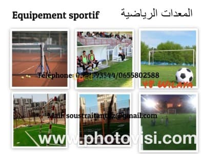 Equipement  sportif aire de jeux