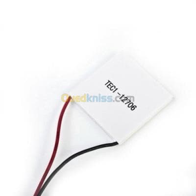 REFROIDISSEUR THERMOÉLECTRIQUE PELTIER ARDUINO