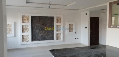 Vente Appartement F3 Alger Zeralda