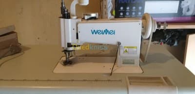 Machine de broderie Weimei