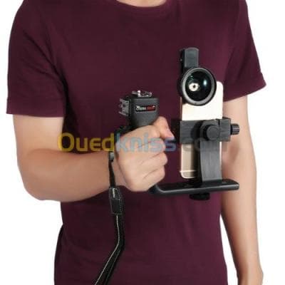 CAGE POUR SMARTPHONE CENIMA MOUNT 1/2