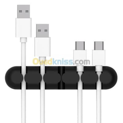 Support, stockage, organisateur de câble avec 5 emplacement Pour Chargeur USB, Souris, MP3