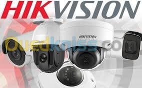 VENTE CAMERA GROS DETAIL
