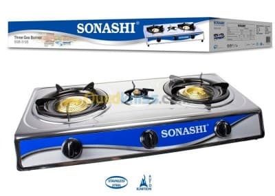 Réchaud Inox 3F /SGB 300