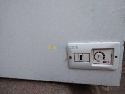 مجمدة