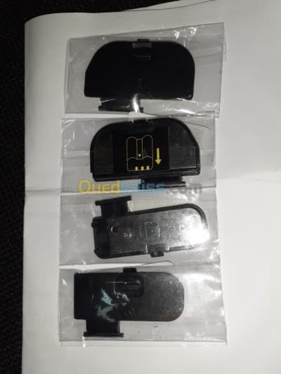 nikon cache batterie