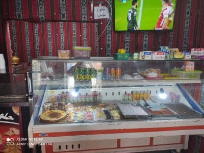 ولاية بومرداس -بلدية اولاد عيسى