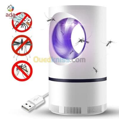 Mosquito Killer جهاز طارد البعوض USB