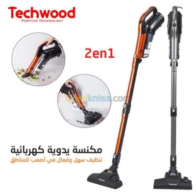 Aspirateur Balai 2en1 Multifonctions Techwood