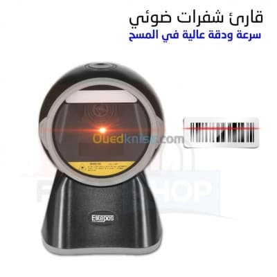 Lecteur De Code-Barre Laser